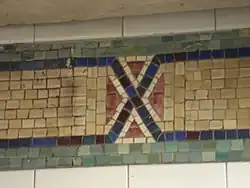 Original colored tile trim, before the station renovation of the late 1990s