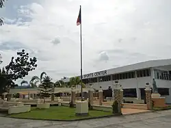 Sports center