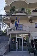 Embassy in Tirana