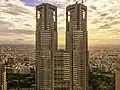 Tokyo Metropolitan Government Building (1991)