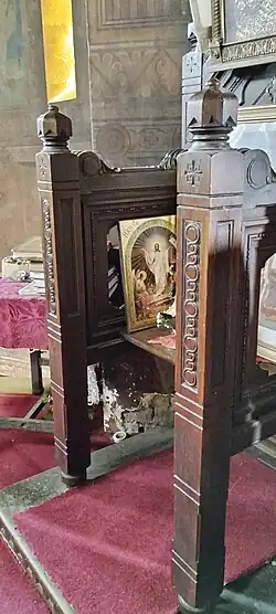 St. Nicholas and Alexander Church in Netezești: interior, furniture, and iconostasis.