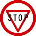 Tonga (until 2025)