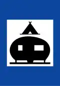 Π-43 Camping and caravan site