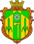 Official seal of Trostianets rural hromada
