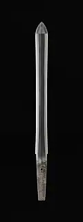 Tsurugi forged by Fujiwara Nobutaka. 17th century, Edo period. Kyushu National Museum