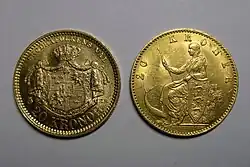 Image 6Two golden 20 kr coins from the Scandinavian Monetary Union, which was based on a gold standard. The coin to the left is Swedish and the right one is Danish. (from History of Sweden)