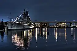 Little Rock at the Buffalo Naval & Military Park, Buffalo, New York