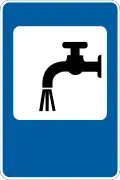 Drinking water