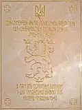 Commemorative sign