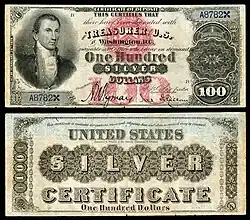 $100 Silver Certificate, Series 1878, Fr.337b, depicting James Monroe