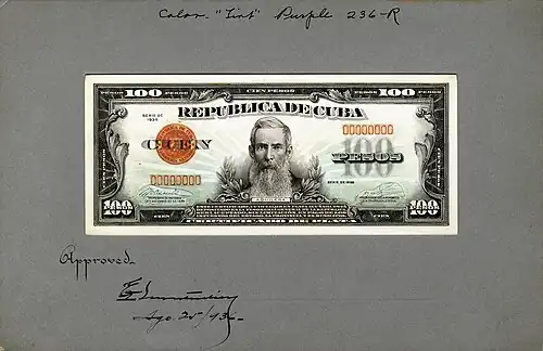 US-BEP-República de Cuba (progress proof) 100 silver pesos, 1936 (CUB-74b).jpg