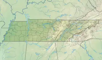 FedexForum is located in Tennessee