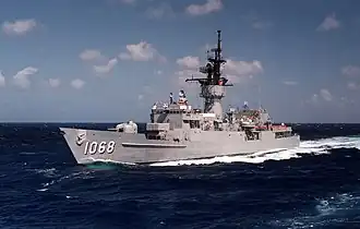 USS Vreeland (FF-1068)