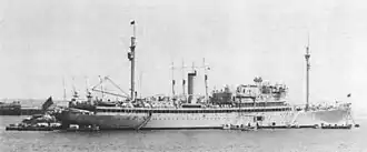 USS Whitney