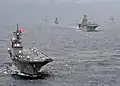 JS Hyūga