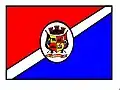 Flag of Ubiretama