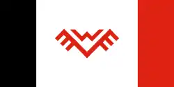Another Udmurt national movement flag. Designed by Kasim Galikhanov.