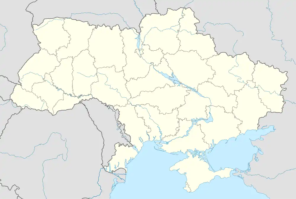 1963 Ukrainian Class B is located in Ukraine