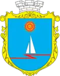 Ukrainka