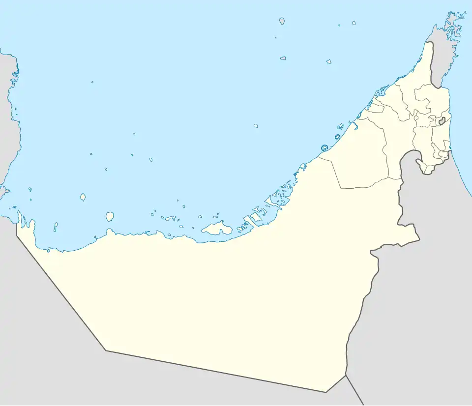 Map showing the location of Al Marmoom Desert Conservation Reserve