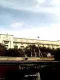 Algiers 1 University