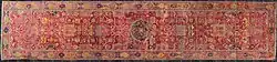 Unknown, India, 17th century - The Kevorkian Hyderabad Carpet