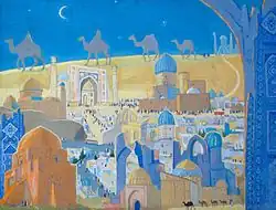 Uzbekistan