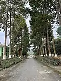 Entrance to Pu Mat National Park