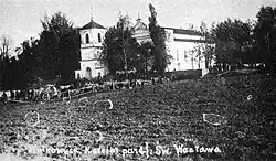 Before 1929