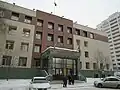 Vakhitovsky District Court in Kazan