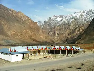 Vanj gas station