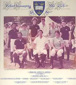 Varsity Match in 1980