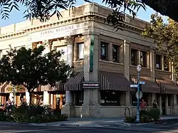 The Verbal Building
