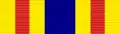Vietnam Service Medal(Philippines)