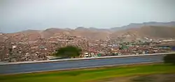 District of Mi Perú