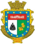 Coat of arms of Vyhoda rural hromada