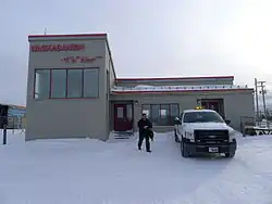 Waskaganish Airport