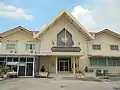 Office of Wat Chan Cooperative.