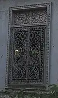 A modern application of Kbach Angkor at Wat Ounalom