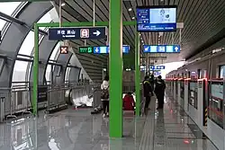Platform