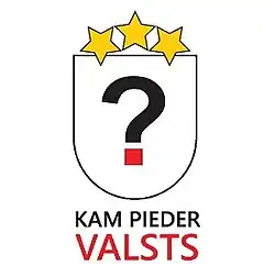 2016 logo