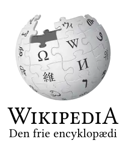 Wikipedia logo displaying the name "Wikipedia" and its slogan: "The Free Encyclopedia" below it, in Danish