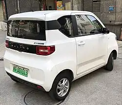 Rear view