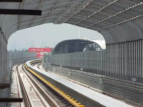 Wushengyuan Station