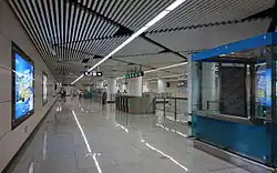 Station Hall