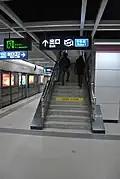 Stair
