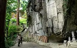 Yama-dera