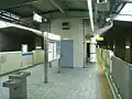 Platform