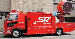 Special Advanced Work Vehicle (water jet cutter and large blower fan)