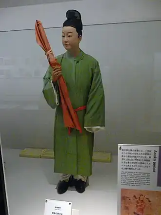 Asuka (late Yamato Period) dress, 7th century